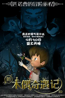 暧昧关系